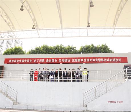 _MG_9055_2345看图王(1)