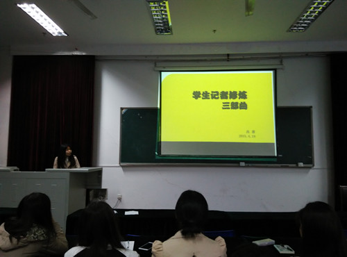 IMG_20150419_190243_副本